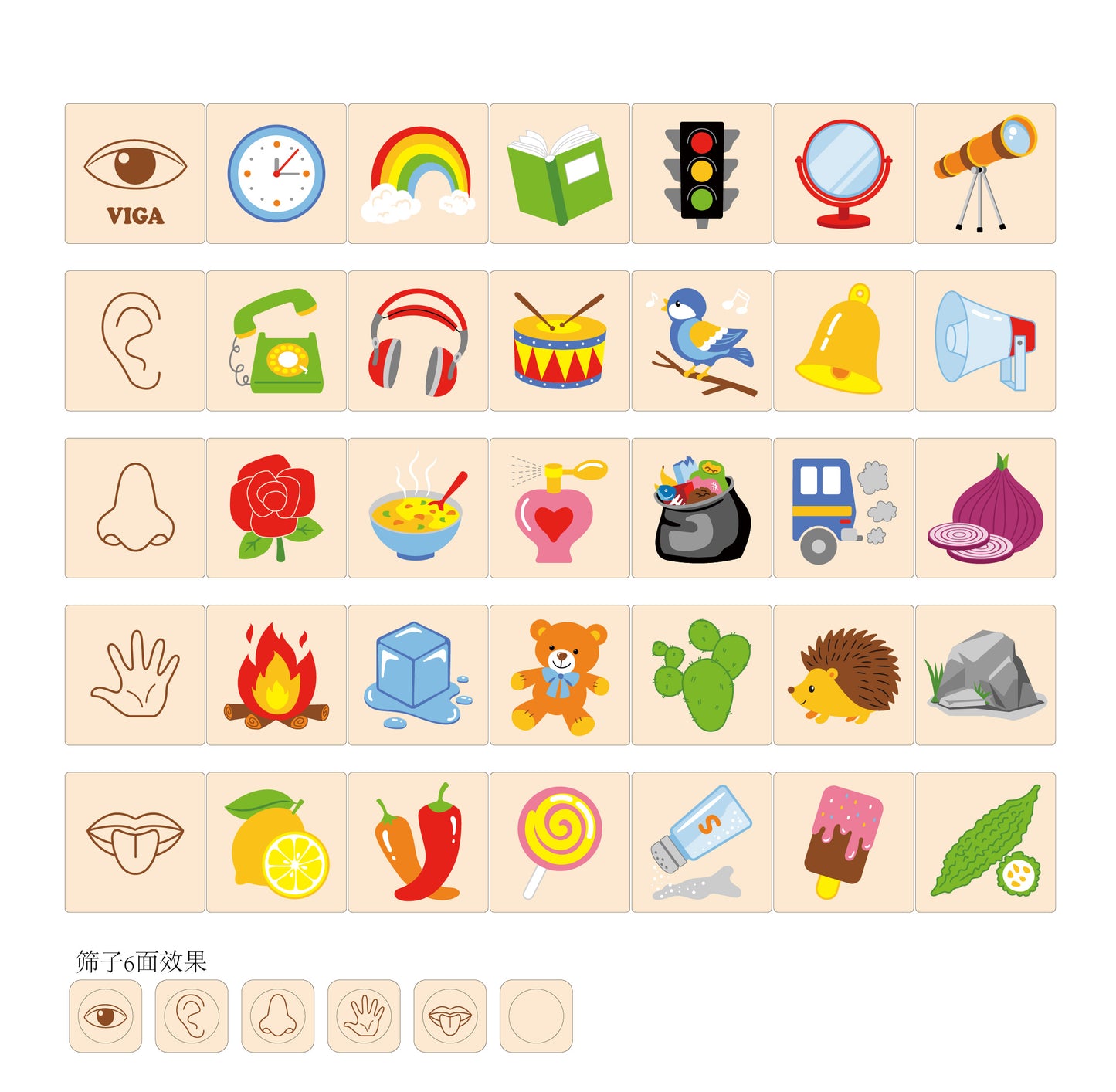 Learning Puzzle Senses